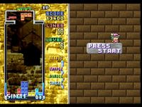 Tetris Plus sur Sega Saturn